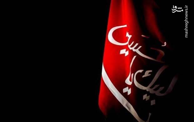 شهدايي،محرم،برآنكه،لبان،پيروزمندانه