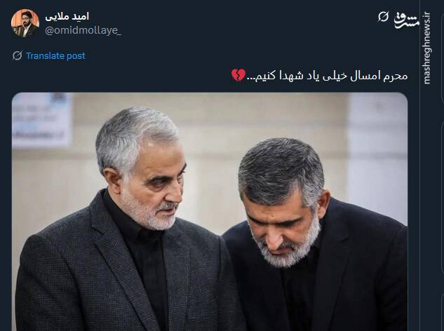 کاربران از محرم امسال می گویند