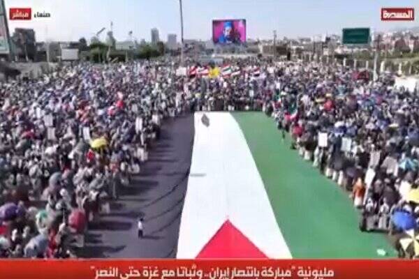 پيروزي،ايران،تبريك،غزه