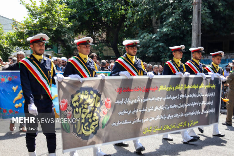 تشییع پیکر شهید «پوراندخت سعادتنژاد» در تالش