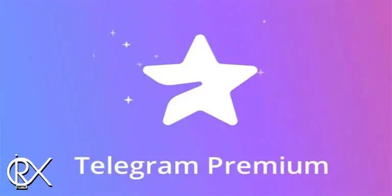 آیا امنیت و حریم خصوصی با تلگرام پرمیوم بهتر می شود؟