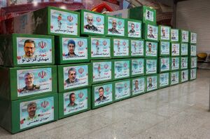 تصاویر اولیه از تابوت‌های شهدای جنگ تحمیلی رژیم صهیونیستی