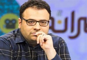 مشکوک نباشید