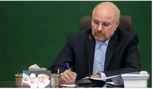 مردم بار دیگر «لبیک یا خامنه‌ای، لبیک یا حسین است» را معنا کردند