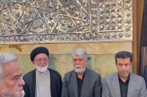 فیلم/ عزاداری برای شهید طهرانچی در حرم مطهر شاه عبدالعظیم حسنی