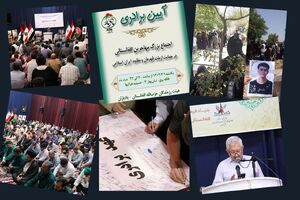 بزرگ‌نمایی‌های بحران‌ساز؛ این بار افغانی‌ها