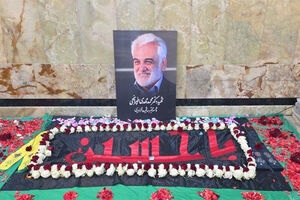 فیلم / شهید طهرانچی و همسرش به خاک سپرده شدند