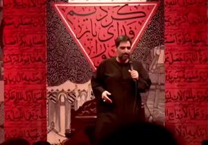 فیلم/ "هر کس فدای پرچم ایران بشه حتما شهیده"