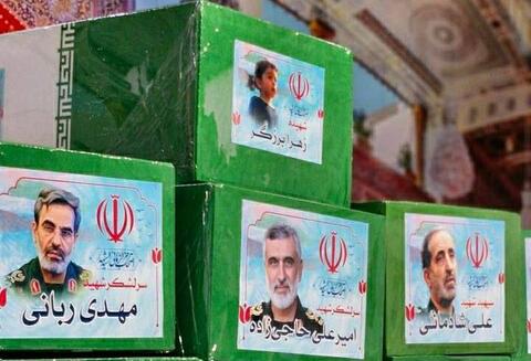 هنوز هم جای دختر سه ساله رو شونه علمدارهاست