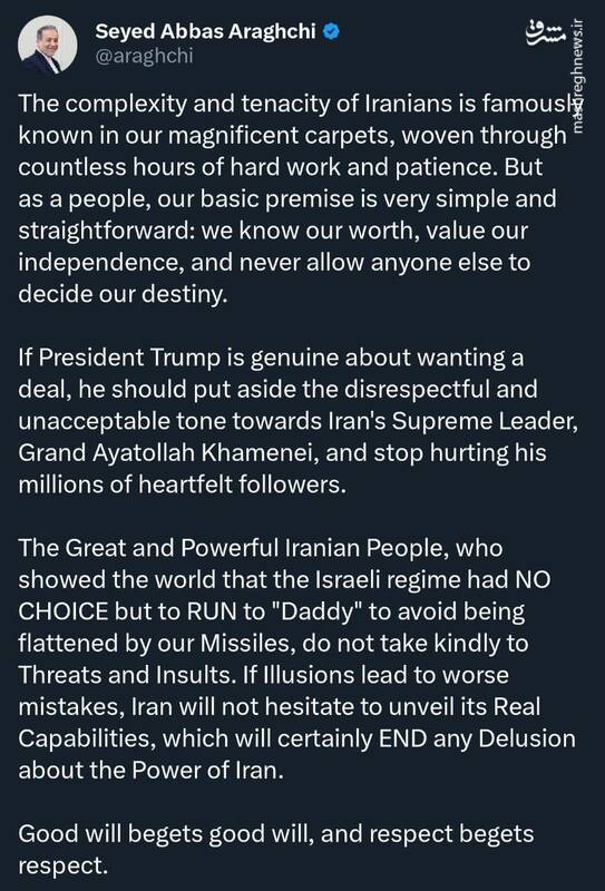 عراقچی: ما ملت ایران هرگز اجازه نمیدهیم کسی دیگر سرنوشت ما را تعیین کند