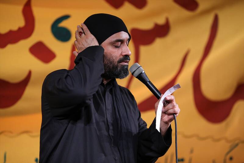 نماهنگ