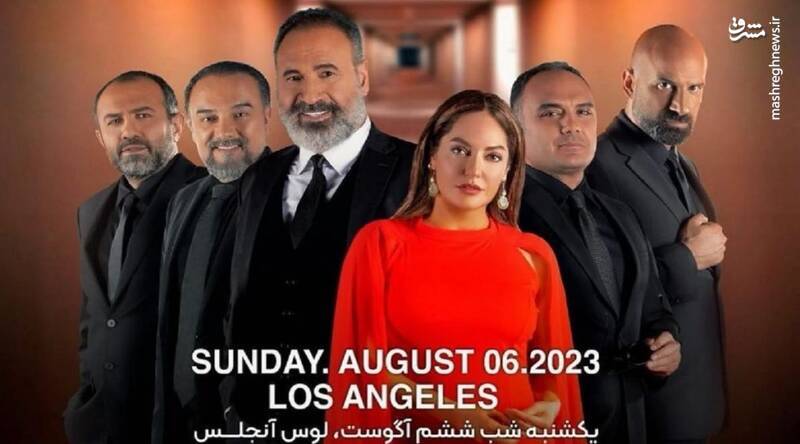 بازگشت فریبرز عربنیا به ایران است / مختار همزمان با قیام علیه اسراییل به ایران بازمیگردد 6