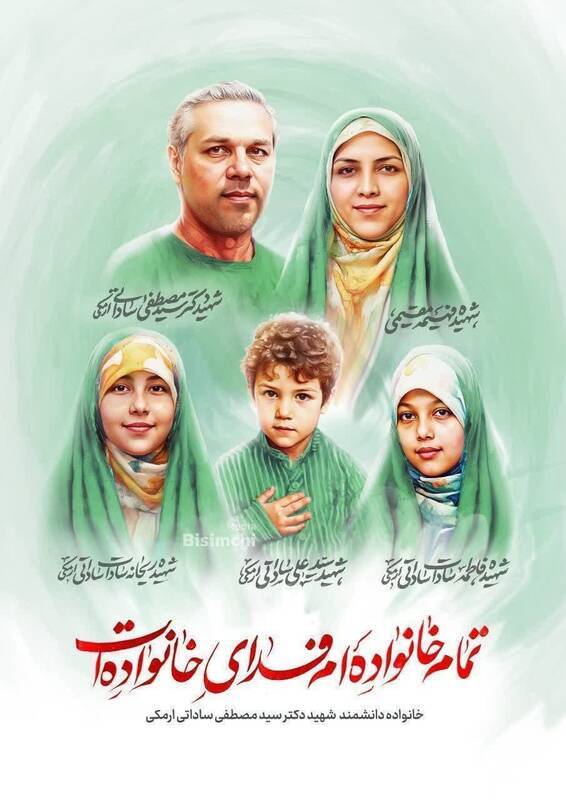 سقوط اخلاقی مطلق اسرائیل: کودک‌کشی هیچ ربطی به «استراتژی» ندارد/ رژیم صهیونیستی چگونه با ترور خانواده‌ها، قوانین بین‌الملل را به سخره می‌گیرد؟