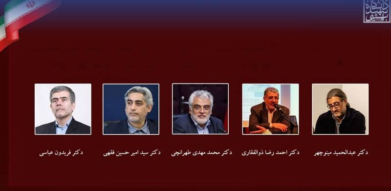 سقوط اخلاقی مطلق اسرائیل: کودک‌کشی هیچ ربطی به «استراتژی» ندارد/ رژیم صهیونیستی چگونه با ترور خانواده‌ها، قوانین بین‌الملل را به سخره می‌گیرد؟
