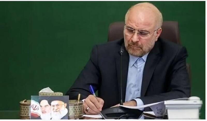 دكتر،ايران،شهيد،پيكر،پيام،ملت،تاكيد،حضور،اسلامي،كشيديد،لبيك، ...