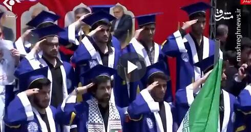 دانشجوهاي،پيكر
