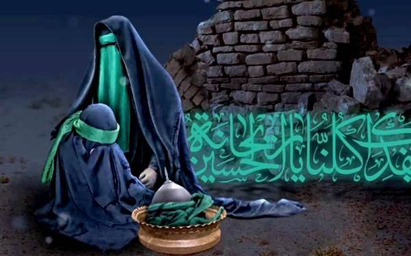 رقيه،شام،حضرت،امام،دختر،اهل،فاطمه،حسين،معاويه،نقل،كتاب،شهر،ع ...
