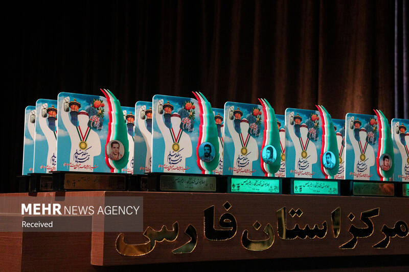 شهادت،شهيد،تكواندو،صهيونيستي،رژيم،تهران،سمنان،خوزستان،امير،ح ...