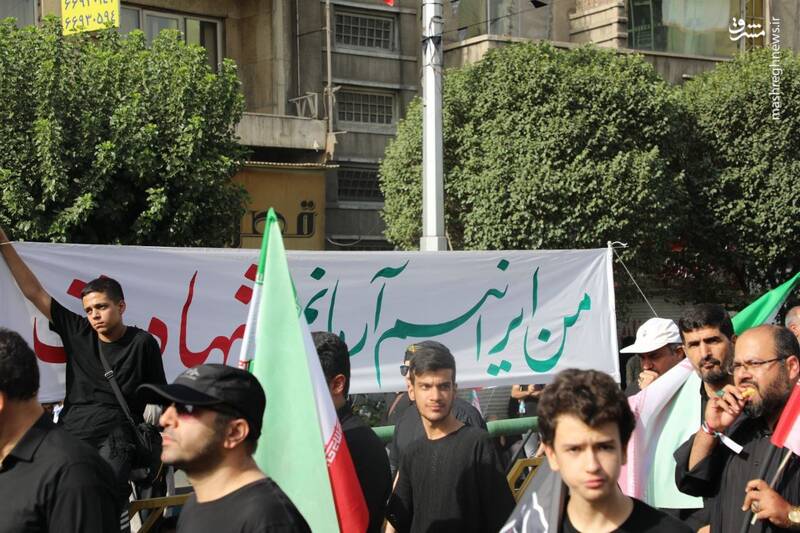 عکس / پلاکاردها و دست نوشته‌ها در مراسم تشییع شهدای اقتدار 10