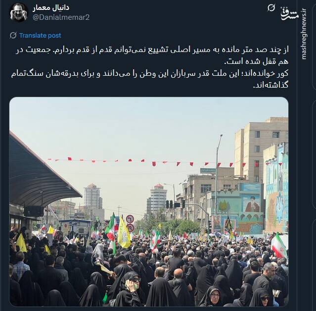 ما با شهدایمان خداحافظی نمی‌کنیم، بیعت می‌کنیم