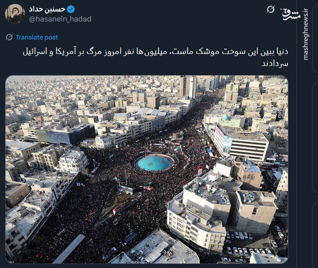 ما با شهدایمان خداحافظی نمی‌کنیم، بیعت می‌کنیم