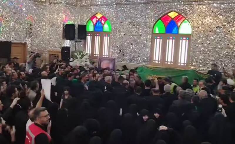 حرم