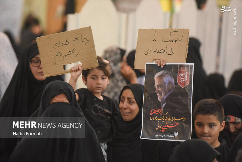 عکس/ تدفین شهید طهرانچی در حرم حضرت عبدالعظیم حسنی(ع)