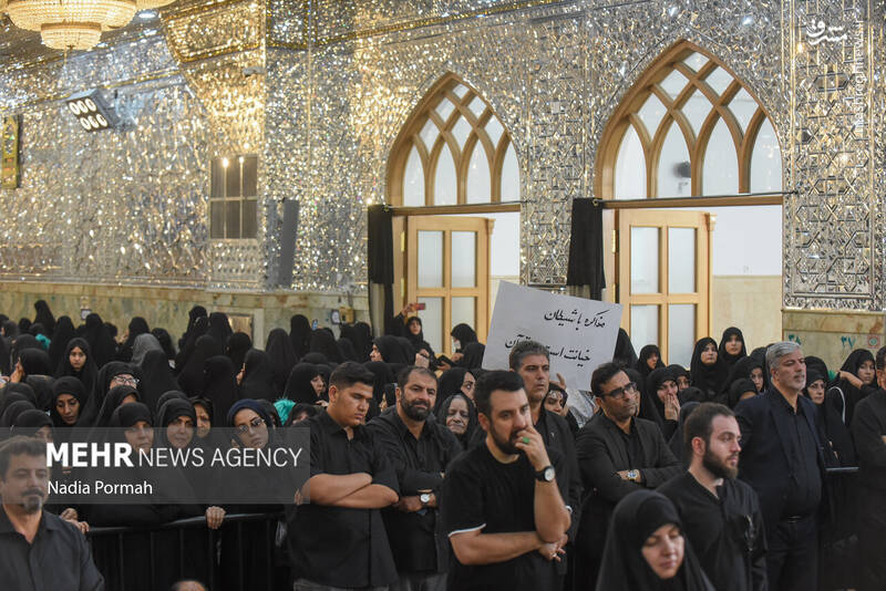 عکس/ تدفین شهید طهرانچی در حرم حضرت عبدالعظیم حسنی(ع)