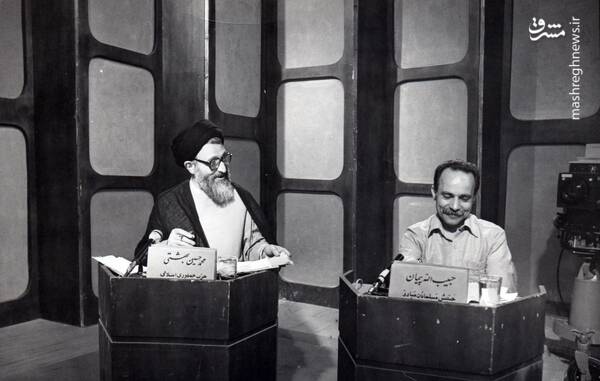 شهید بهشتی و پایه‌گذاری سنت گفت‌وگو در تلویزیون