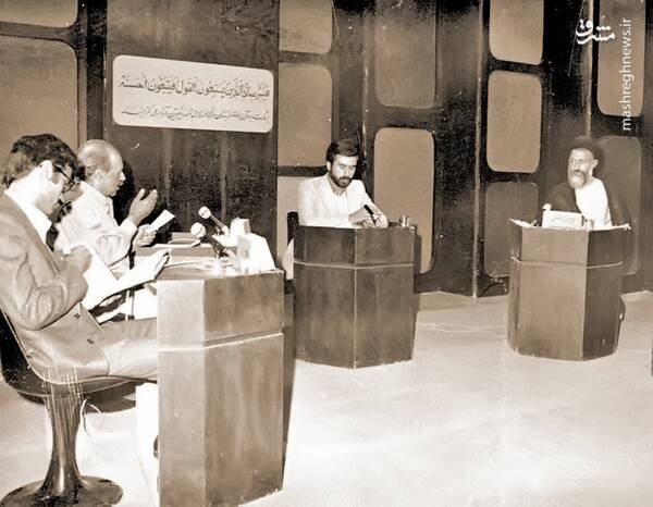 شهید بهشتی و پایهگذاری سنت گفتوگو در تلویزیون 2
