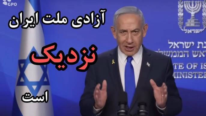 تابوت‌های کوچک در ایران، سند خباثت ذاتی «صهیونیزم»/ بدرقه‌ خلبانان صهیونیست با دستور قساوت مطلق +عکس و فیلم