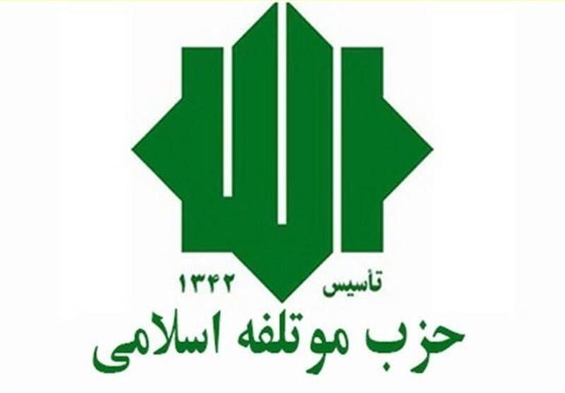ورزشي،حقوق،رژيم،ورزش،اسلامي،ايران،آپارتايد،ورزشكاران،رعايت،ج ...
