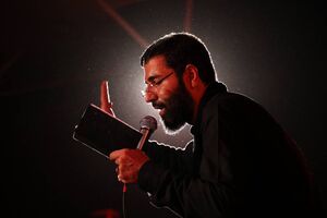 صوت/ شب دوم محرم ۱۴۰۴ با نوای حسین سیب سرخی