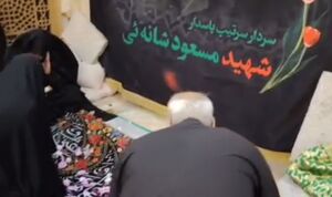 فیلم/ آرامگاه ابدی سردار شهید مسعود شانه‌ئی در حرم حضرت عبدالعظیم(ع)