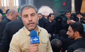 فیلم/ پیکر شهید سلامی در حرم سیدالکریم آرام گرفت