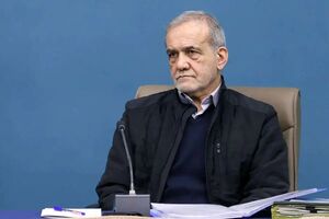 فیلم/ پزشکیان: مردم با هر سلیقه‌ای پای کار کشورند/ کاری کنیم مردم در معیشت دچار مشکل نشوند