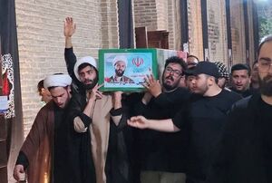 وداع با پیکر شهید امین عباس رشید در مدرسه عالی شهید مطهری