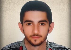 تصویری از شهادت سرباز مجروح نیروی دریایی ارتش