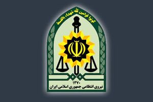 دستگیری عامل موساد در ایستگاه متروی امام خمینی