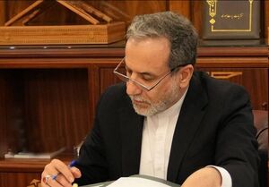 نامه عراقچی به دبیر کل و رئیس شورای امنیت سازمان ملل