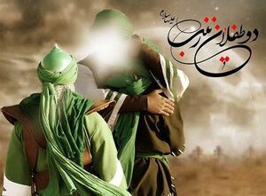 مقتل شب چهارم ماه محرم / جزئیات شهادت دو طفلان حضرت زینب (س) + اسناد