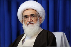 نوری همدانی