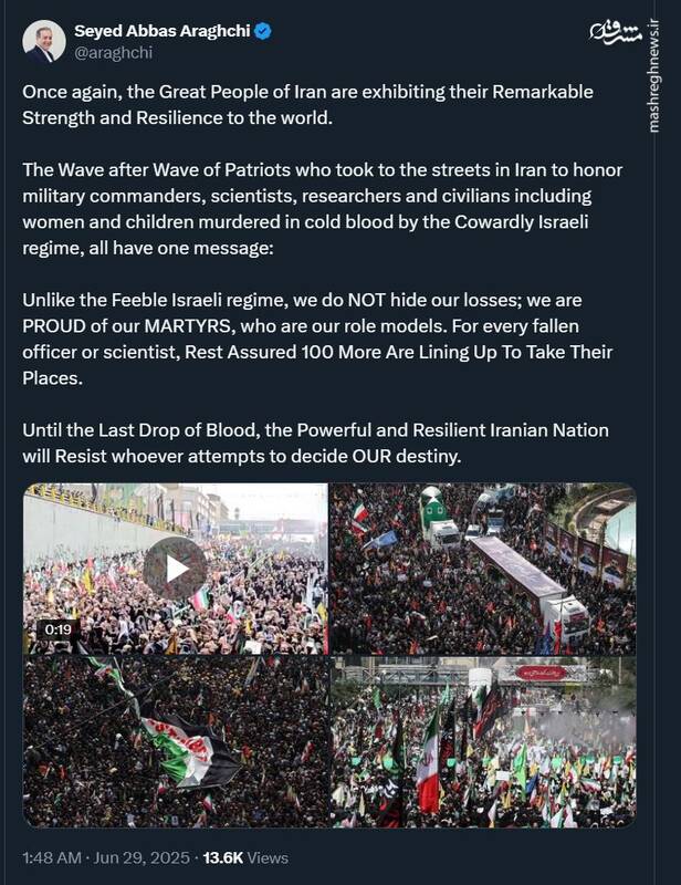 عراقچی: ما به شهدای خود که الگوهای ما هستند افتخار میکنیم