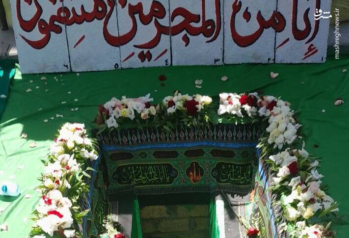 اولین تصویر از خانه ابدی شهید شادمانی در همدان