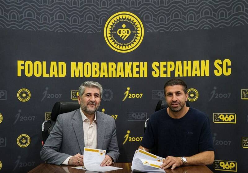 کاپیتان سابق سپاهان دستیار نویدکیا شد + عکس 2