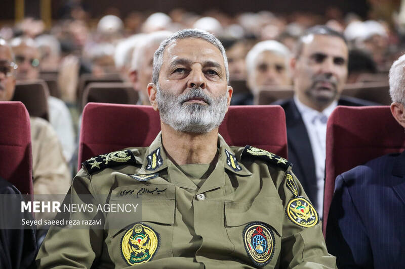سلامي
