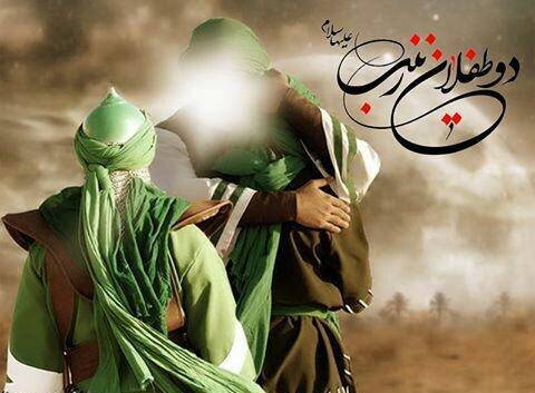 عبدالله،بن،زينب،حضرت،حسين،جعفر،امام،كربلا،نامه،عون،سعيد،محمد ...