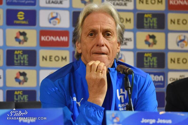 الهلال،هدايت