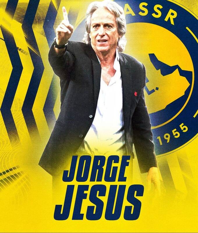 رسمی، ژسوس هدایت النصر را برعهده گرفت