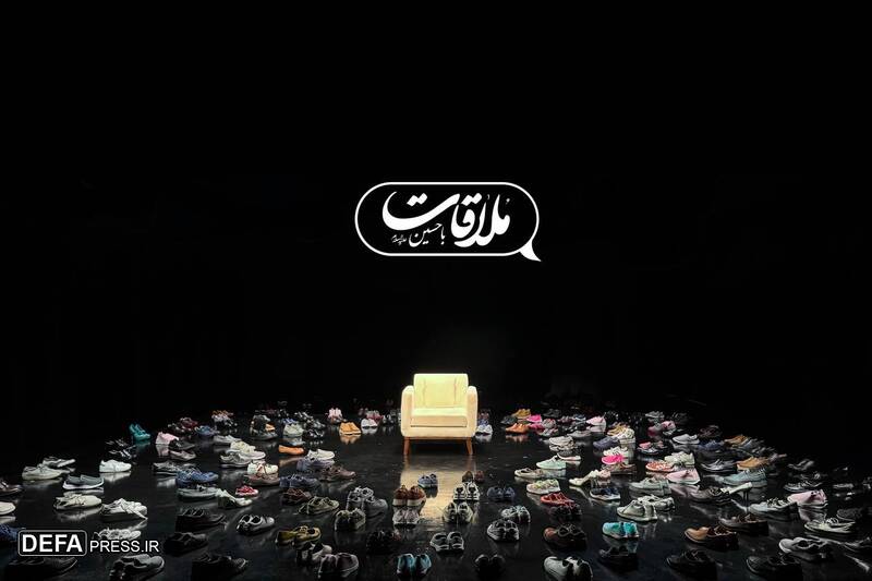 حسين،برنامه